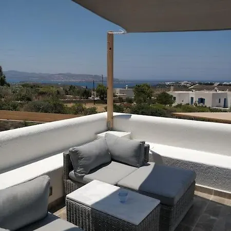 Dream Paros, Private Pool Villa Sarakiniko (Paros)